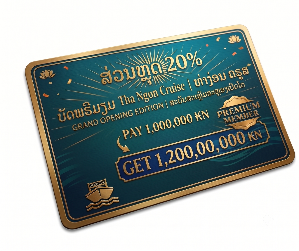 💳 오픈일(9/9, 10/10) 사용 한정 프리미엄 기프트 카드